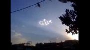 معجزه نقش بستن نام الله در ابر در ایران