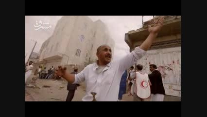 نماهنگ بسیار زیبای &quot;&quot;یمن تنها نمی ماند&quot;&quot;