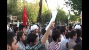 آخوند انقلابی مقابل وزارت ارشاد (بیانیه)