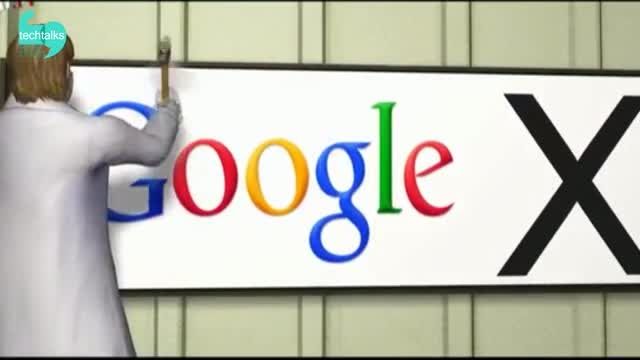 تلاش گوگل برای فرار از پرداخت جریمه 6 میلیارد یورویی