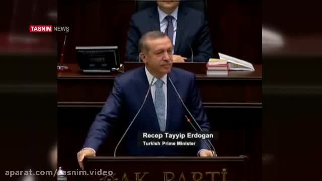 چرا اردوغان به عراق لشکر کشی کرد؟