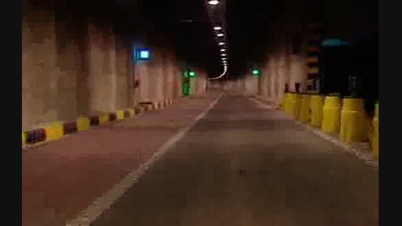 افتتاح تونل امیر کبیر