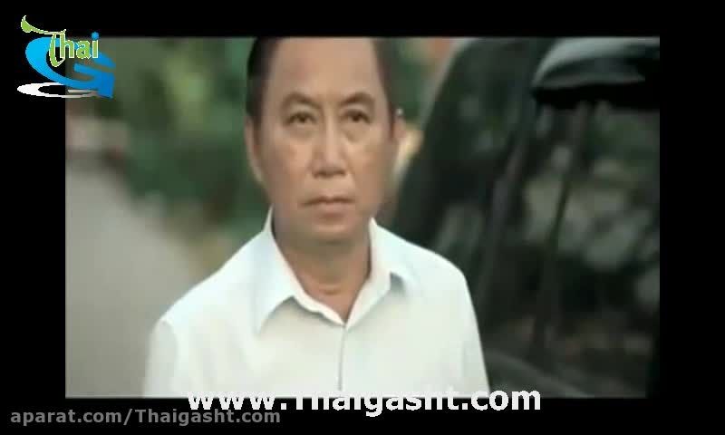 کلیپ عاطفی تایلندی 3 (www.Thaigasht.com)