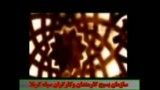 سورک - مقتل خوانی مقام معظم رهبری - روضه حضرت علی اکبر(ع)-