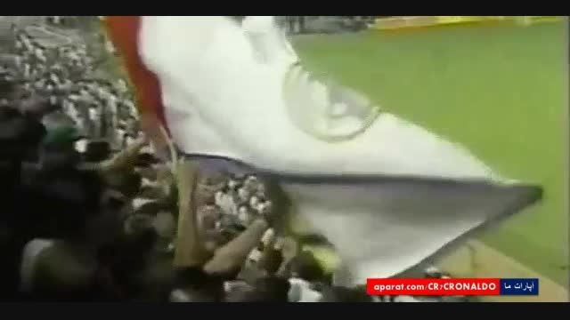 گل دیدنی رئال مادرید در جام سانتیاگو برنابئو (1991)