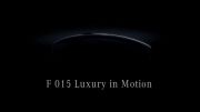 مرسدس بنز  F015 Luxury in Motion