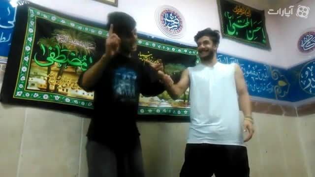 پارسا و میلاد در حسینیه!!!(ir kin. family)
