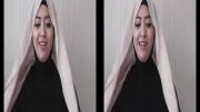 زیبایی حجاب ( آموزش 16 )