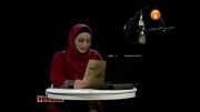 دوست مجازی نیلوفرپارسا  و تنها ماندم با صدای محمد اصفهانی