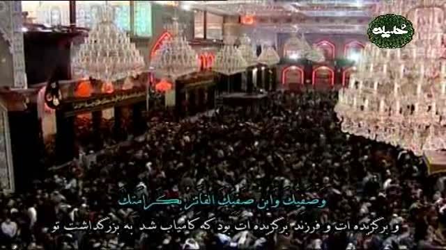 زیارت اربعین سید الشهدا (ع) با نوای حاج منصور ارضی