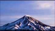 دماوند بلندترین آتشفشان آسیا و بلندترین و زیباترین قله