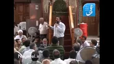 جدیدترین مداحی حاج محمود کریمی  در حرم امام حسین (ع)