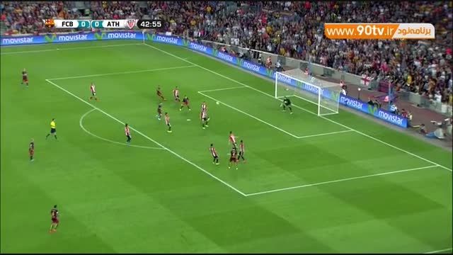 گل اول بارسلونا به اتلتیک بیلبائو (مسی)