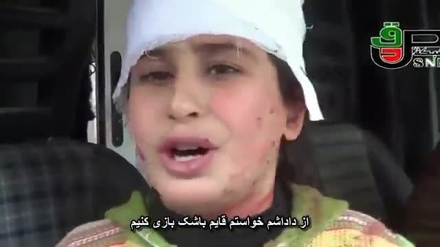 سوریه:سوگواریه کودکی برای مرگ برادرش+18