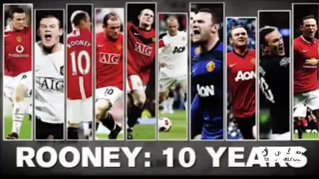 10 گل  برتر از 10 سال حضور وین رونی در منچستر یونایتد