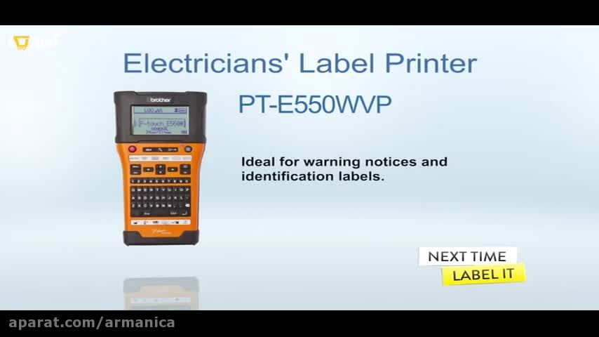 معرفی Brother PT-E550 Lable Printer