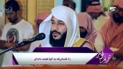 ترنم نور - قاری شیخ عبدالرحمن العوسی - سوره ی نوح