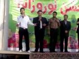 اجرای ترانه زیبا از پویا توسط میثم ریحانی در جمع مردم