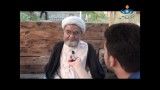 پشت صحنه ی فیلم رسوایی