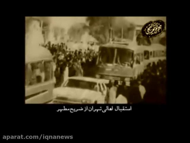 افتتاح ضریح حضرت عباس(ع) در سال 1964 در کربلای معلی
