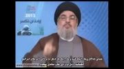 کلیپ حماسی در مورد حزب الله