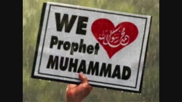 من عاشق محمدم...