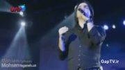 جدیدترین کنسرت محسن یگانه -گپ تی وی