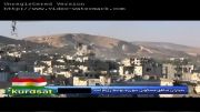 لحظه بمباران مناطق مسکونی سوریه