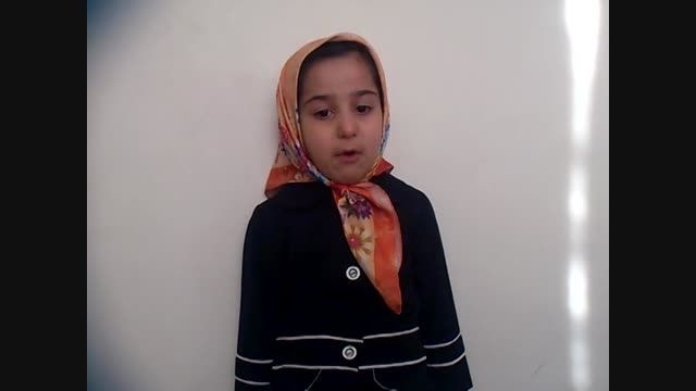 من بچه شیعه هستم با اجرای زینب زمانی از گلشهر