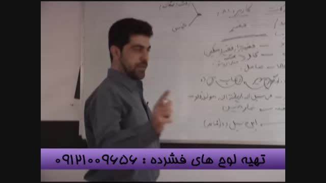 رمزگردانی زکات با بنیانگذار مستند آموزشی استاد احمدی