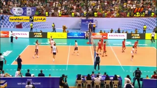 سرویس پایانی عبادی پور در دیدار والیبال ایران - آمریکا