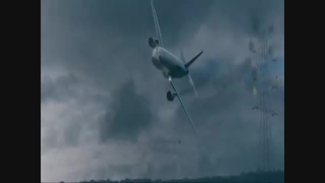 سقوط وحشتناک و هولناک هواپیما (اوخ اوخ !)