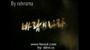 تیتراژ امپراطوری بادها ورژن 1-درخواستی Zahra.A و N♡♡shin j✿✿