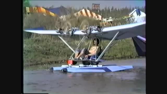 پرواز زیبای هواپیمای دست ساز چهار موتوره و آب نشین