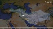 کل تاریخ ایران در 5 دقیقه