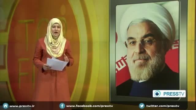 تبریک عید نوروز توسط رئیس جمهور ایران (PressTV)