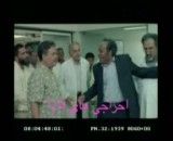 اخراجیها5/1