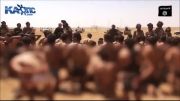 ویدیو تازه منتشر شده از کشتار 250 نفر در عراق توسط داعش