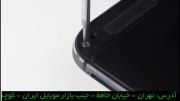 جداسازی ویبراتور HTC One M8