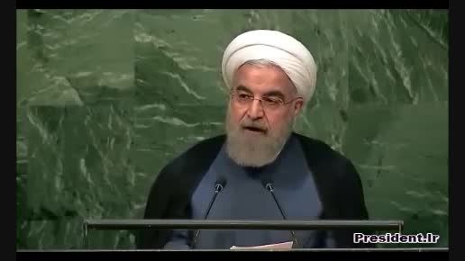 سخنرانی حسن روحانی در هفتادمین مجمع عمومی سازمان ملل مت