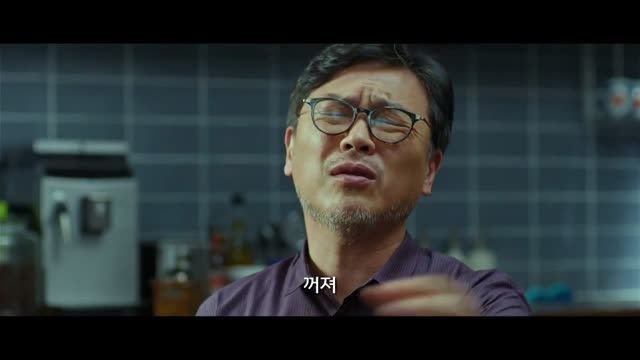 Korean Movie 스물 (Twenty) ,2015 Character Trailer