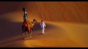 پروژه Street View گوگل در صحرا
