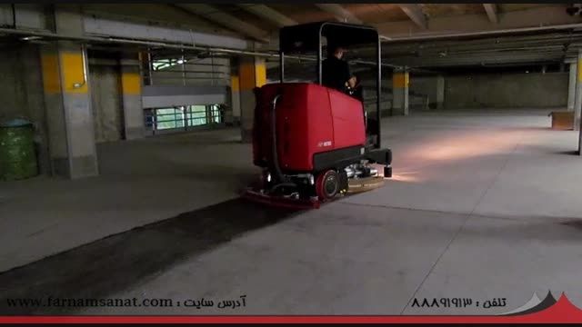 دستگاه نظافت صنعتی اسکرابر - مدل مترو (شستشوی پارکینگ)