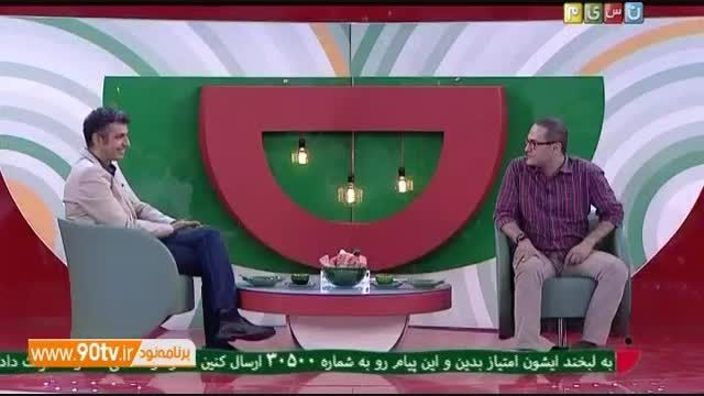 خندوانه: شعر کرمانی جناب خان برای فردوسی پور