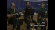 گروه موسیقی سارنگ قسمت دوم (زیبا کنار گیلان)