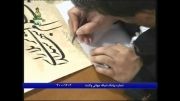 شعرخوانی حمیدرضا برقعی در شبکه ولایت-عید غدیر