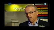 Dr. Fereidoun Ghasemzadeh-Fanavaraneh-Cloud Computing interview-Ordibehesht 1392-part 1