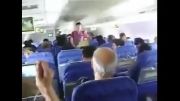 گند زدن ایرانی ها به کلاس هواپیمای مسافربری خارجی