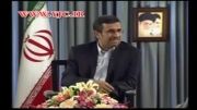 پرسش از احمدی نژاد