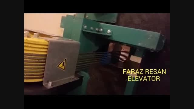 آسانسور فرازرسان-گیرلس-زیلابگ